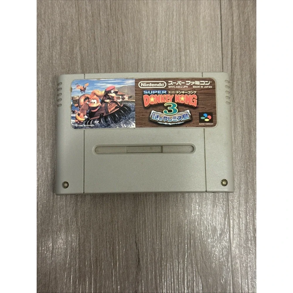 Super Donkey Kong 3 - [Nintendo Super Famicom - SHVC-A3CJ-JPN]‎ U.S. Seller